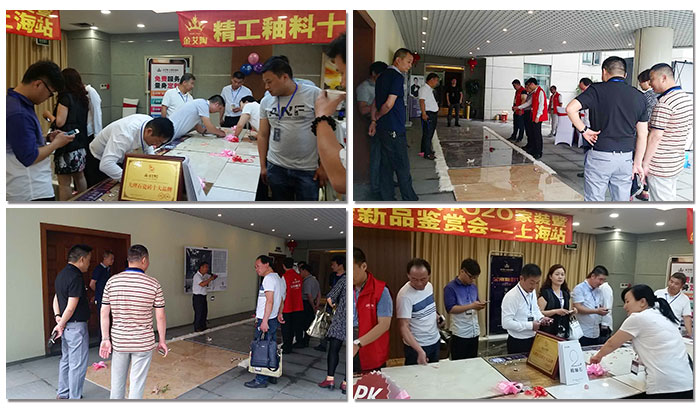 20160527105244708 网信快3·(中国游)官方网站团队为现场嘉宾解说新产品