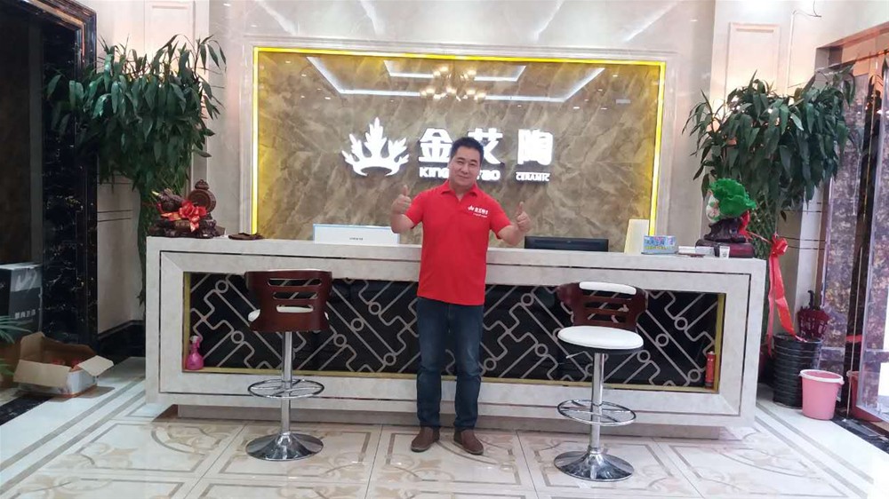 河南濮阳市网信快3·(中国游)官方网站瓷砖总代理杨国强