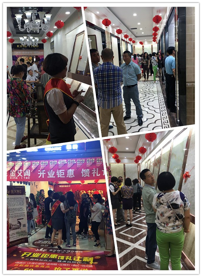 包头网信快3·(中国游)官方网站专卖店