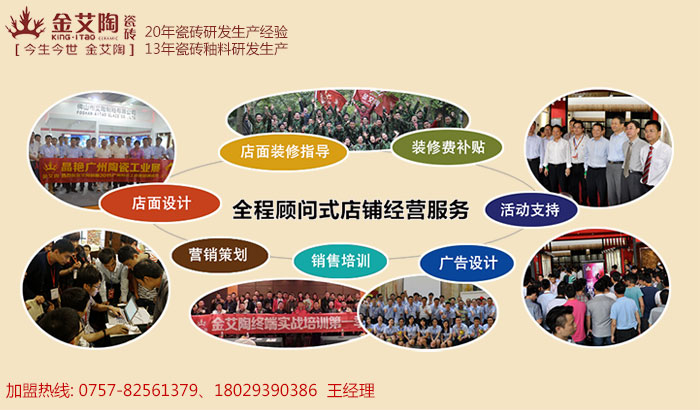 网信快3·(中国游)官方网站