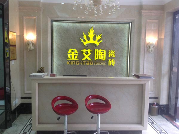 网信快3·(中国游)官方网站