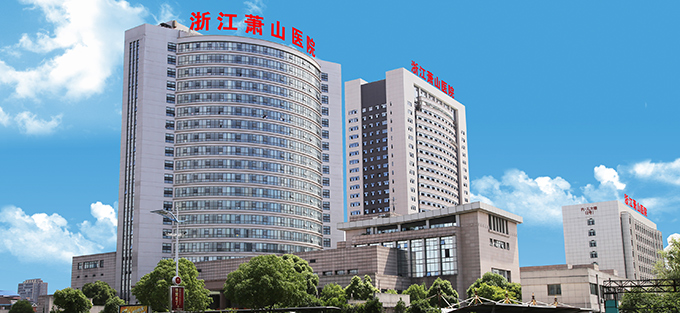网信快3·(中国游)官方网站
