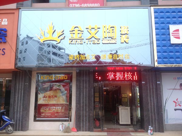 网信快3·(中国游)官方网站