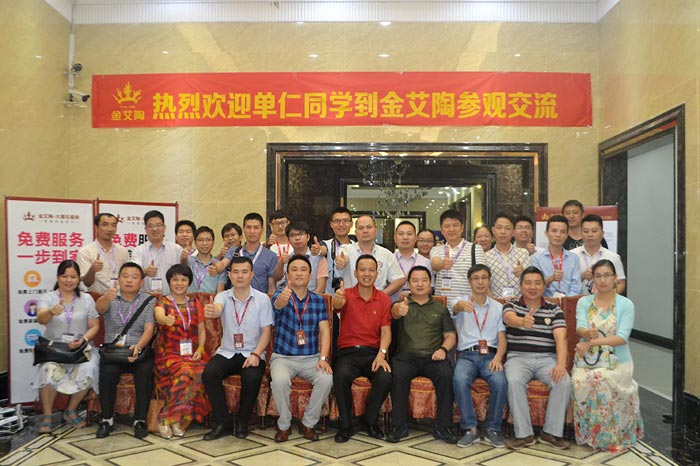 20160911182721516 网信快3·(中国游)官方网站