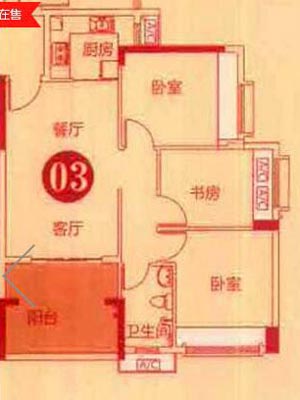 网信快3·(中国游)官方网站