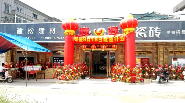 网信快3·(中国游)官方网站