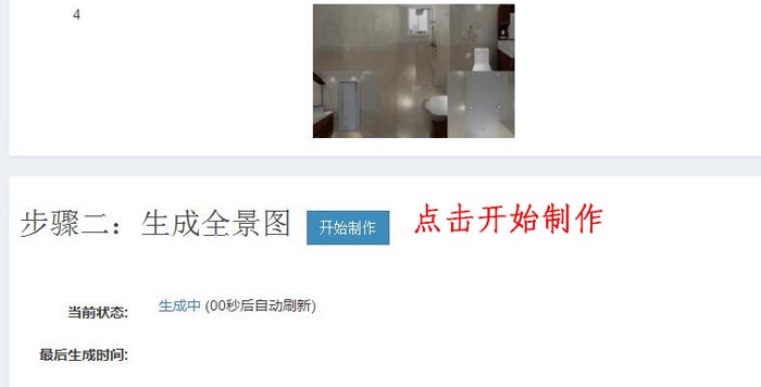 20160923111528034 网信快3·(中国游)官方网站