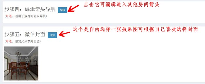 20160923111651675 网信快3·(中国游)官方网站