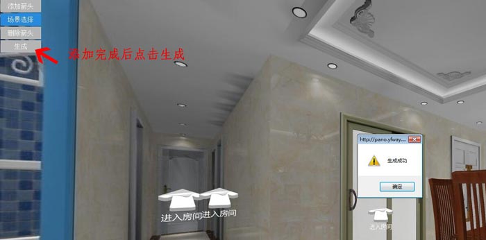 20160923111937878 网信快3·(中国游)官方网站