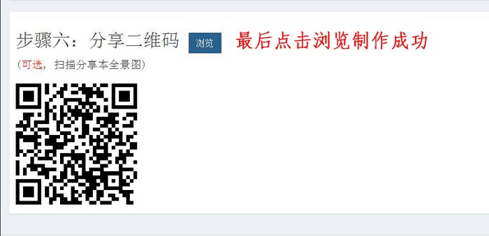 20160923111947690 网信快3·(中国游)官方网站