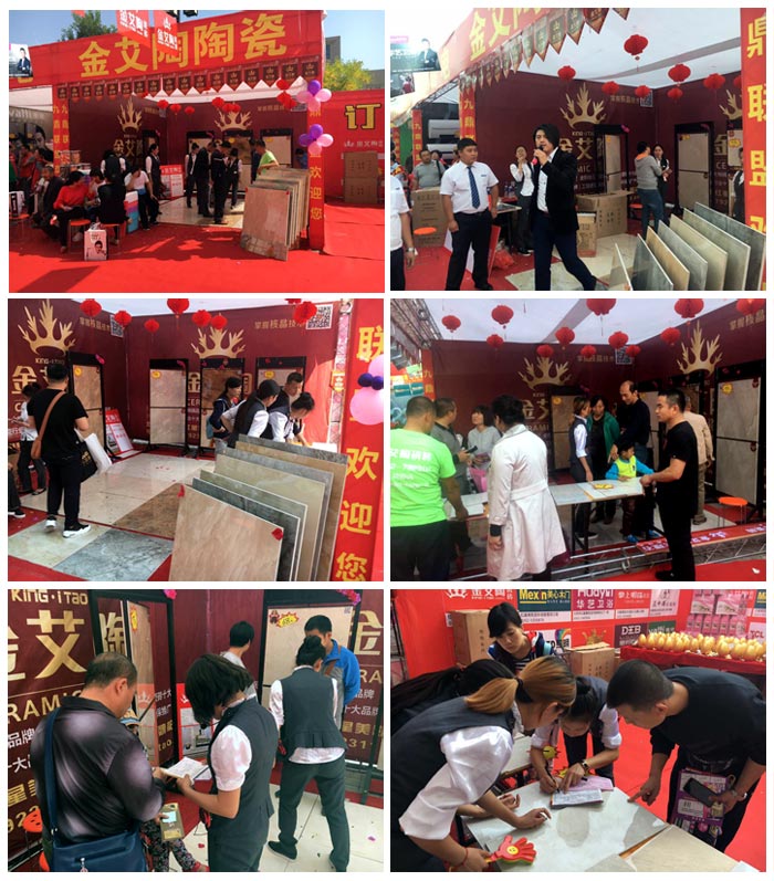 20160925143437380 网信快3·(中国游)官方网站