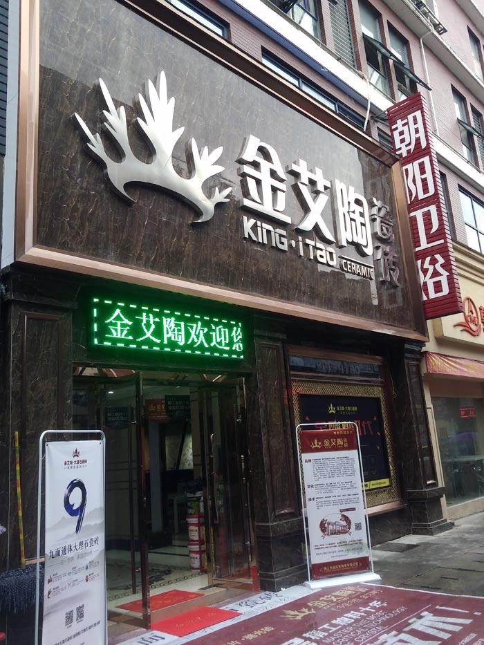 网信快3·(中国游)官方网站