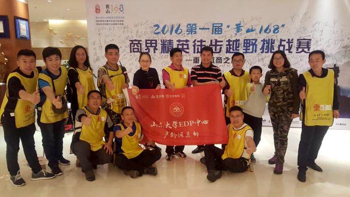 20161031141420052 网信快3·(中国游)官方网站