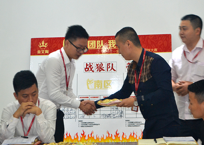 20161103140357767 我的团队我的团——网信快3·(中国游)官方网站销售团队10月PK了局