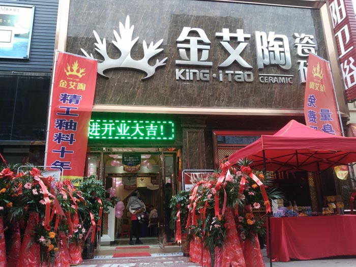 网信快3·(中国游)官方网站