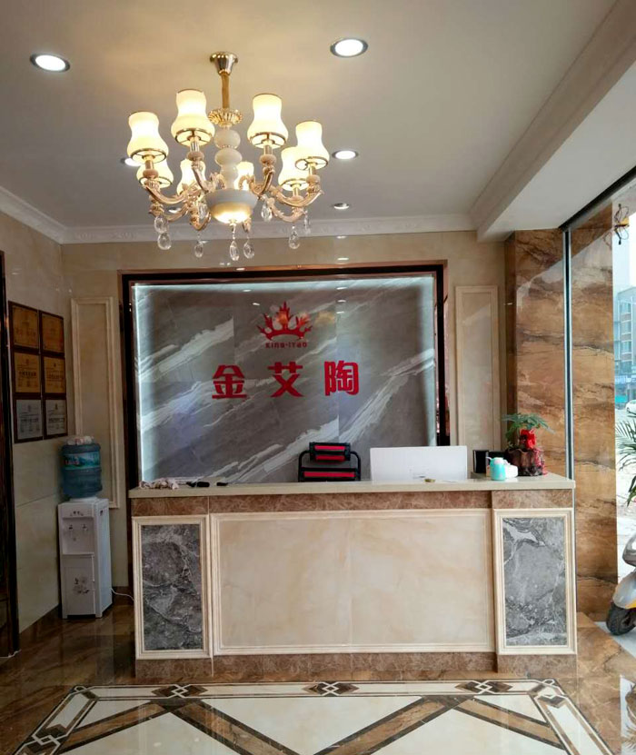 网信快3·(中国游)官方网站瓷砖 广西临桂专卖店盛大开业