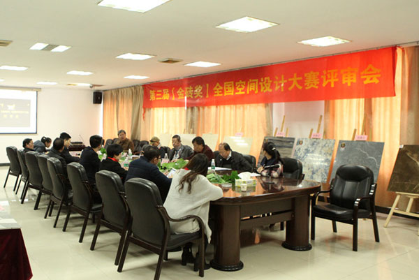 网信快3·(中国游)官方网站