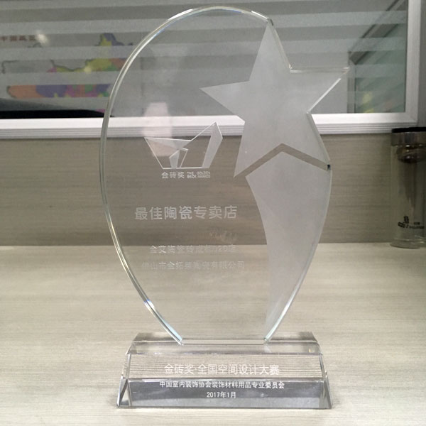 网信快3·(中国游)官方网站
