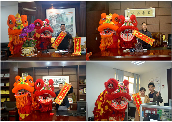 网信快3·(中国游)官方网站新年开工，2017撸起袖子拼命干！