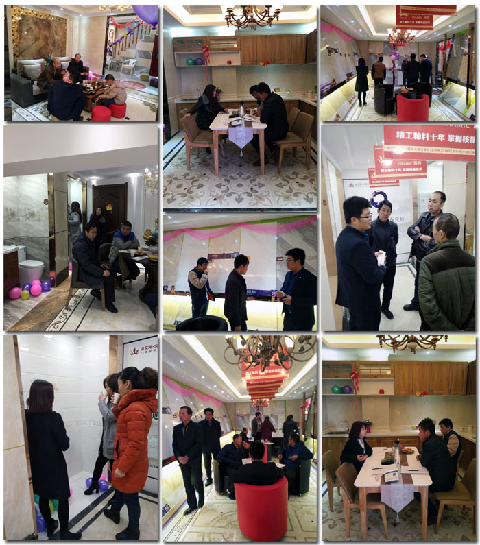 20170308105745880 “三八女神节”邀您走进网信快3·(中国游)官方网站瓷砖甘肃张掖店试交易现场