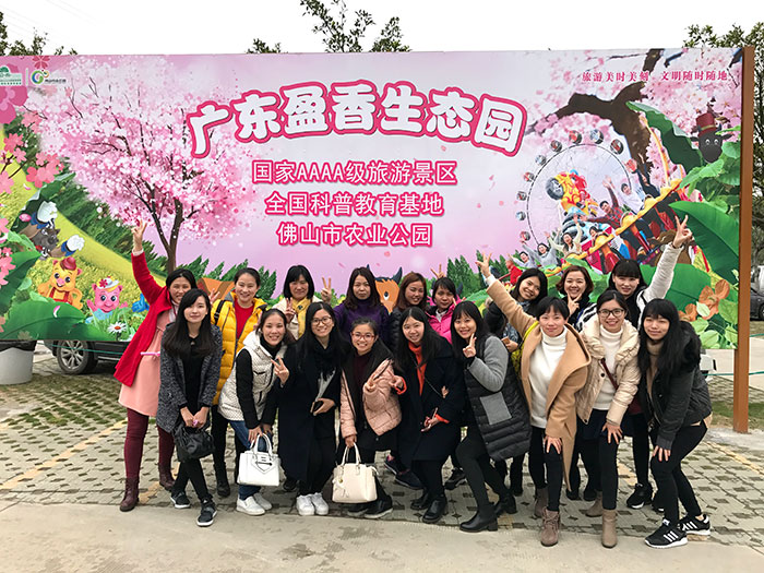 女神节，网信快3·(中国游)官方网站整个女神带给你不一样的履历
