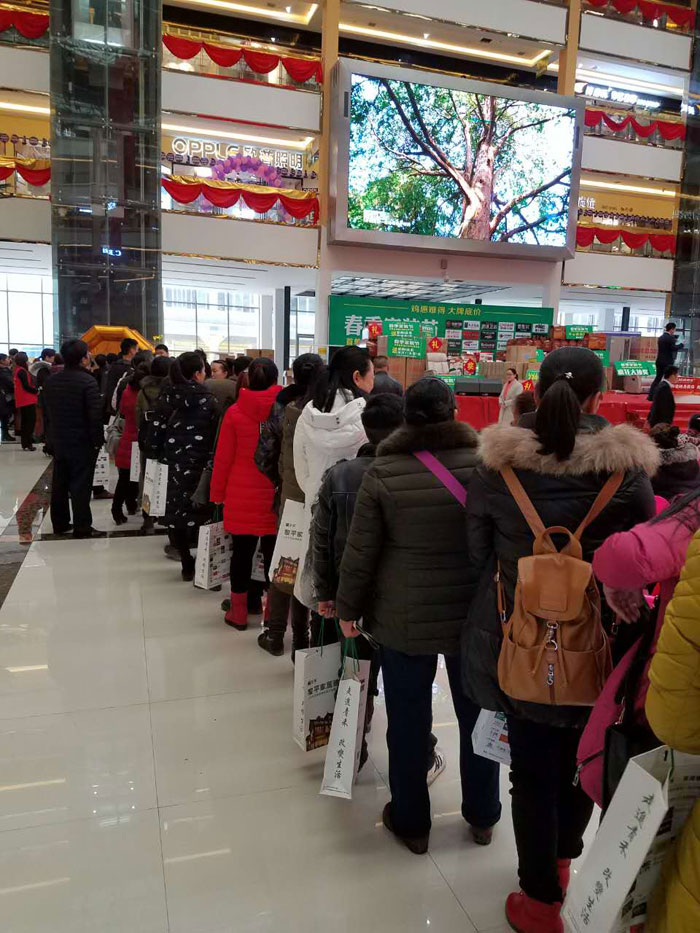 网信快3·(中国游)官方网站瓷砖贵州黎平店亮相春季家装节