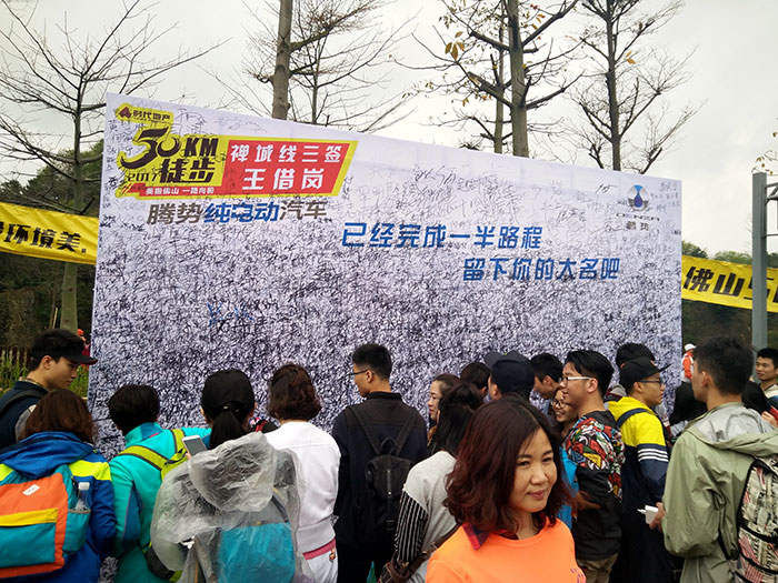 网信快3·(中国游)官方网站瓷砖 瓷砖代理 陶瓷一线品牌