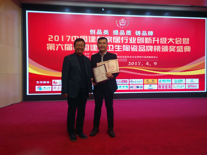 网信快3·(中国游)官方网站瓷砖 瓷砖代理 陶瓷一线品牌