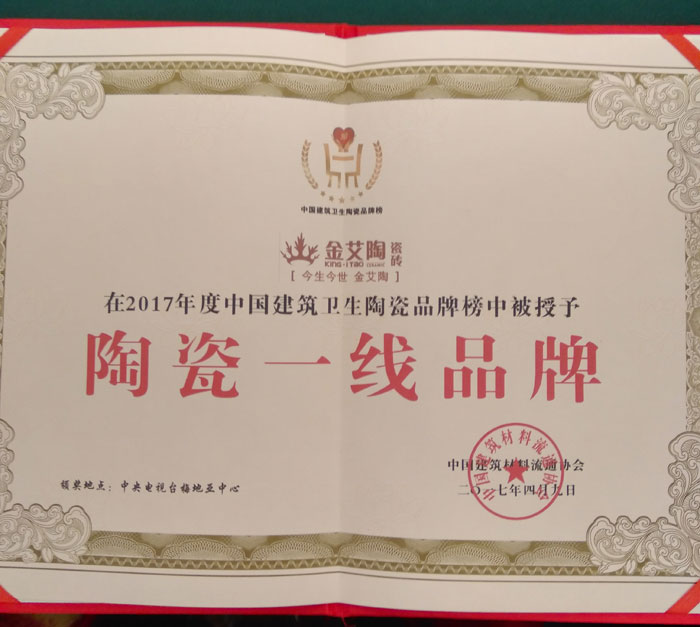 网信快3·(中国游)官方网站