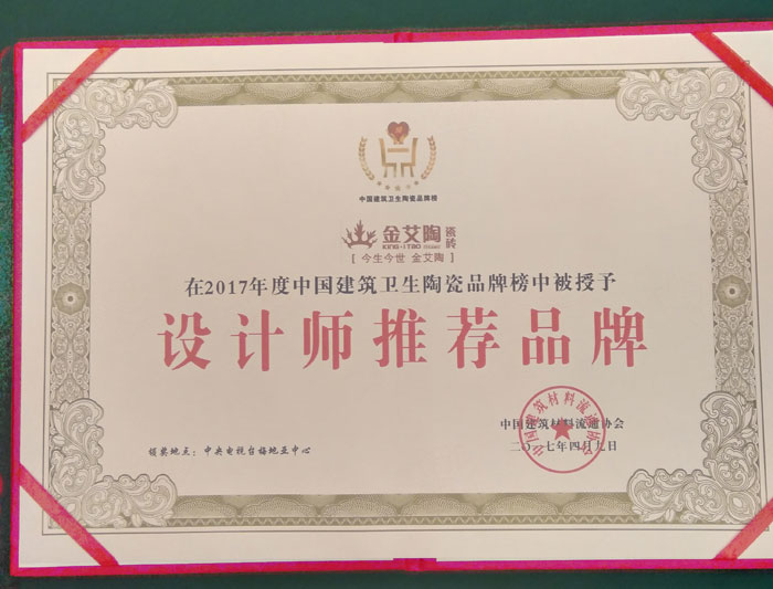 网信快3·(中国游)官方网站