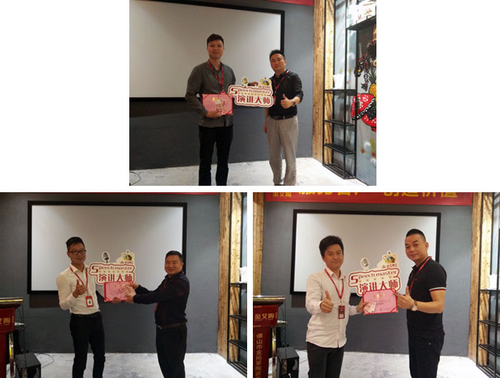 20170415192838342 网信快3·(中国游)官方网站销售精英“服务客户 创造价值”分享互换会圆满实现