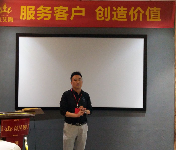 20170415192852545 网信快3·(中国游)官方网站销售精英“服务客户 创造价值”分享互换会圆满实现