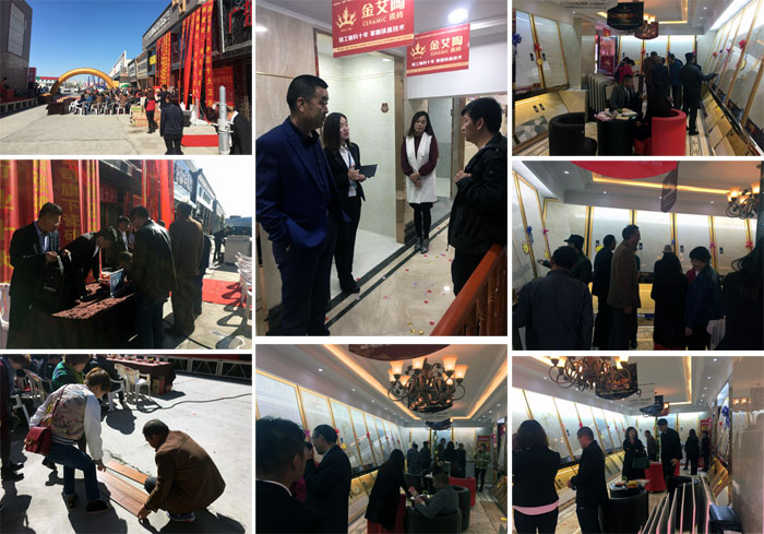 网信快3·(中国游)官方网站瓷砖甘肃张掖店盛装开业