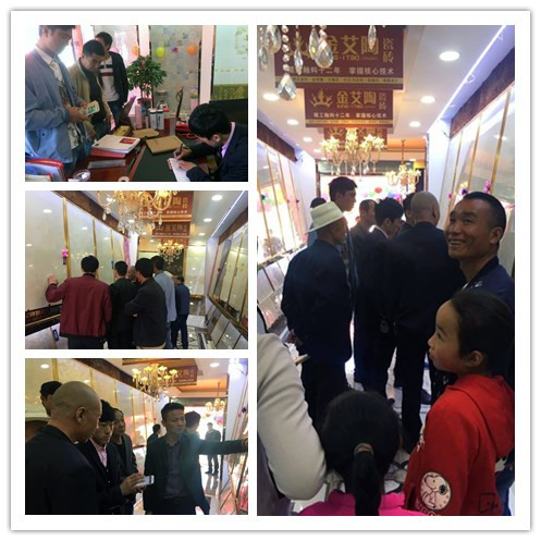 网信快3·(中国游)官方网站
