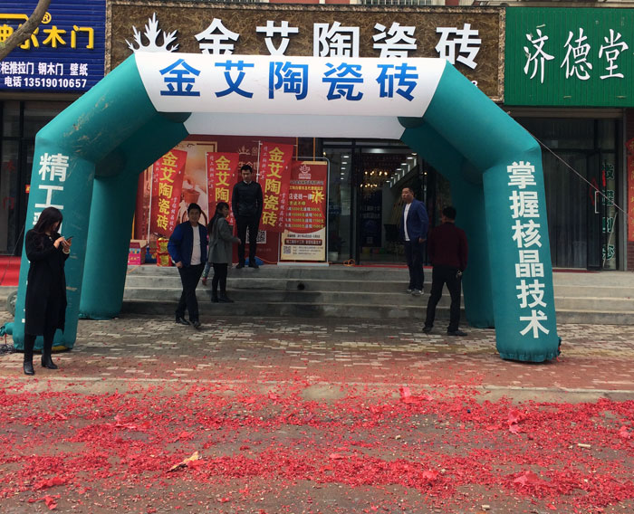 网信快3·(中国游)官方网站