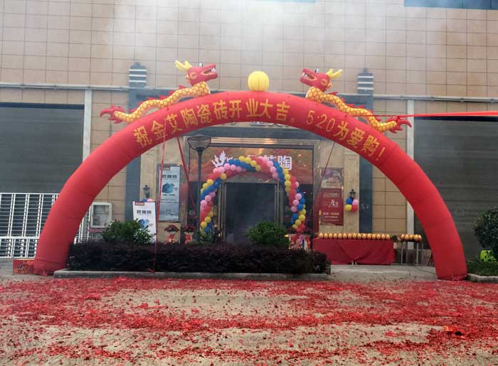 网信快3·(中国游)官方网站瓷砖 瓷砖代理 陶瓷一线品牌