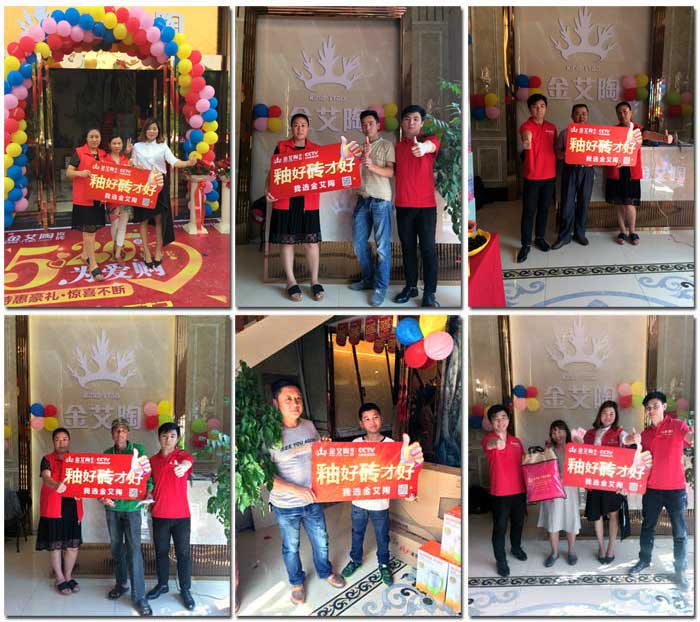 网信快3·(中国游)官方网站瓷砖 瓷砖代理 陶瓷一线品牌