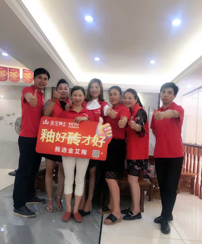 网信快3·(中国游)官方网站瓷砖 瓷砖代理 陶瓷一线品牌