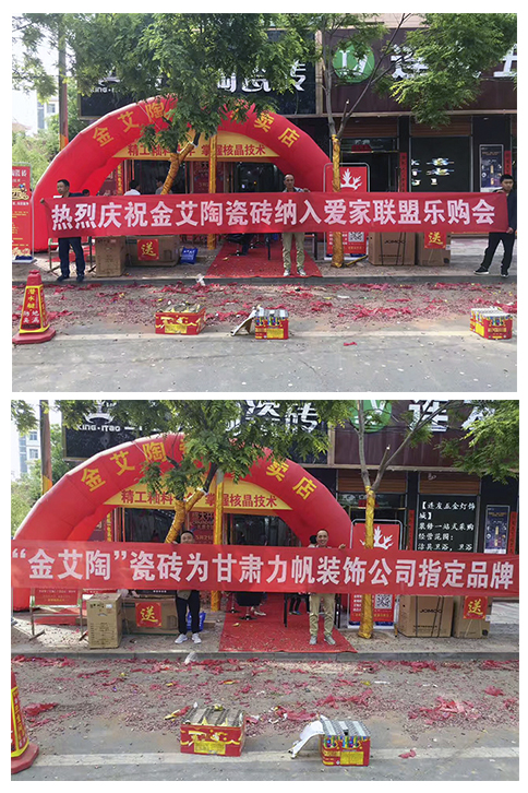 网信快3·(中国游)官方网站