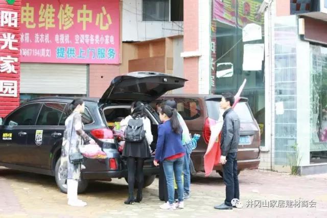网信快3·(中国游)官方网站瓷砖 瓷砖代理 陶瓷一线品牌