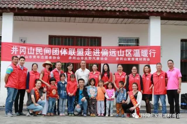 网信快3·(中国游)官方网站瓷砖 瓷砖代理 陶瓷一线品牌
