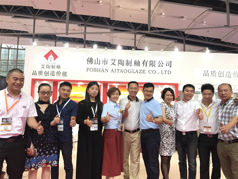 网信快3·(中国游)官方网站