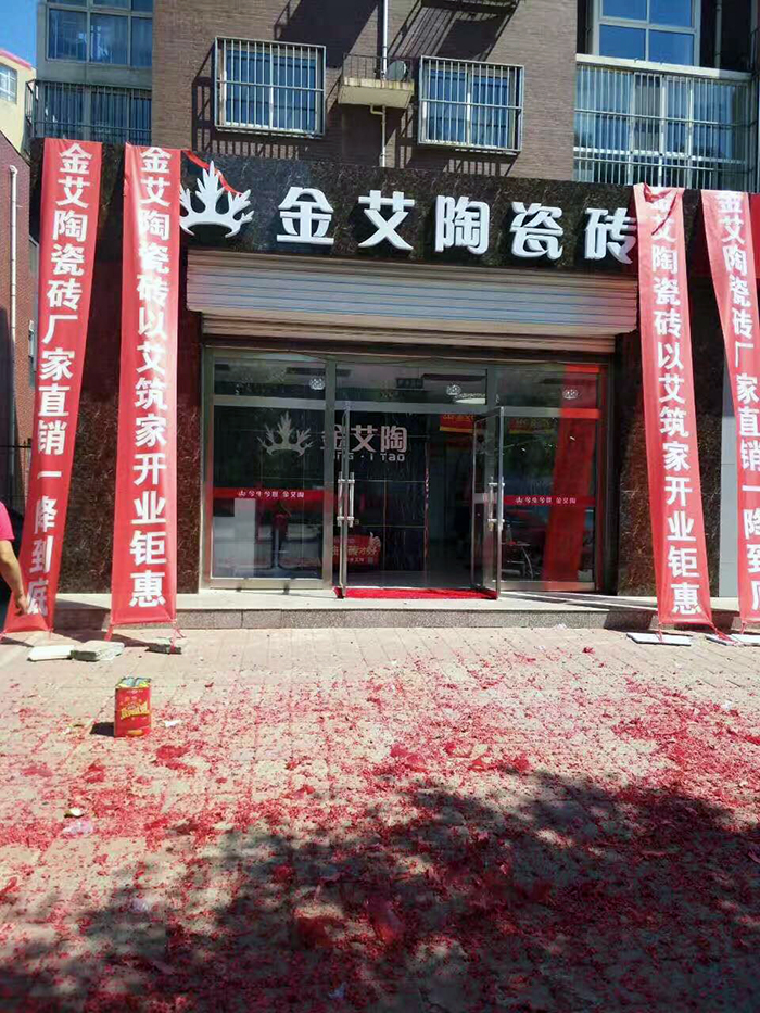 网信快3·(中国游)官方网站
