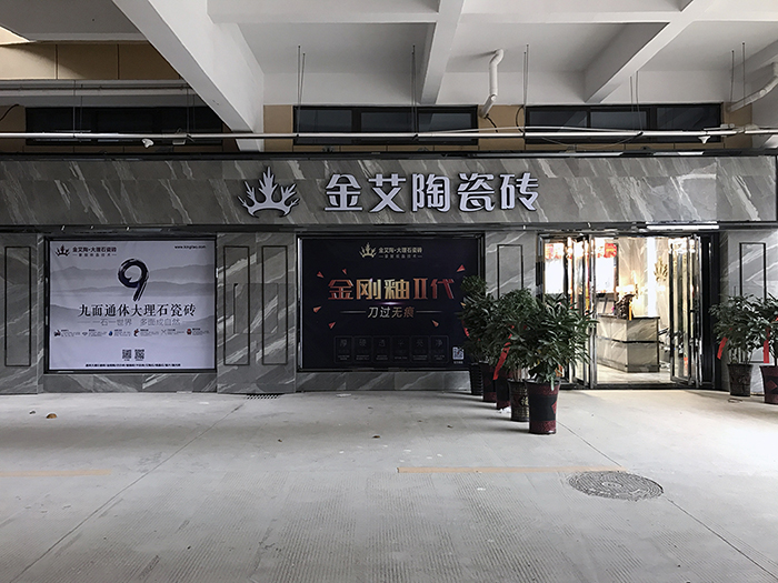 网信快3·(中国游)官方网站