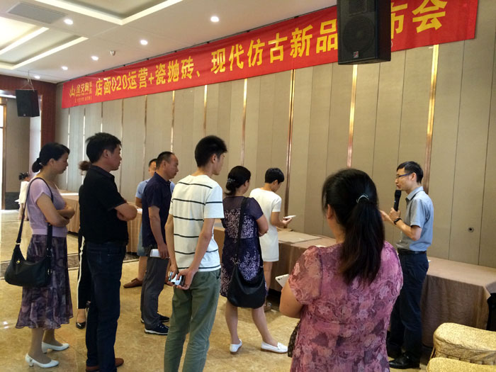 20170622101225810 网信快3·(中国游)官方网站瓷砖 瓷砖代理 陶瓷一线品牌 开业 漯河
