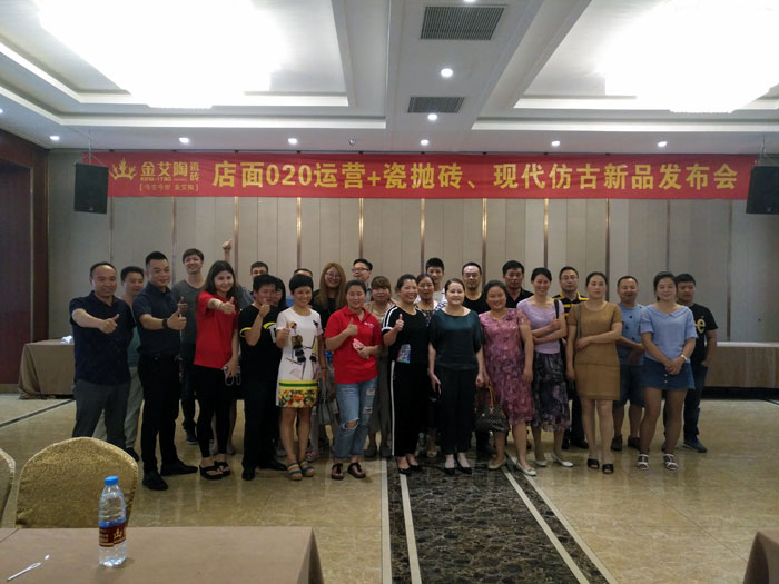 20170622101418778 网信快3·(中国游)官方网站瓷砖 瓷砖代理 陶瓷一线品牌 开业 漯河