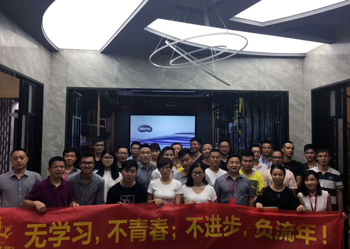 网信快3·(中国游)官方网站瓷砖“学，无终点！生，一向歇”进建分享会顺利进行