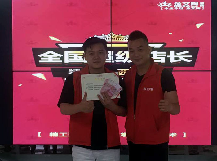 网信快3·(中国游)官方网站瓷砖 瓷砖代理 陶瓷一线品牌