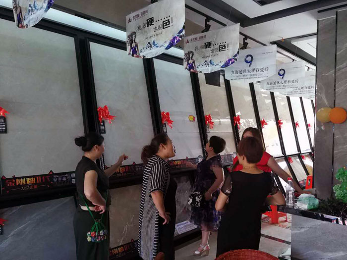 网信快3·(中国游)官方网站瓷砖  瓷砖代理 陶瓷一线品牌 开业促销