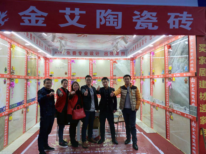 网信快3·(中国游)官方网站